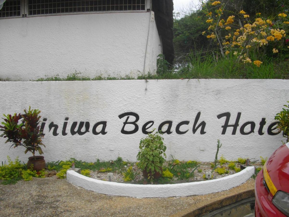 Biriwa Beach Hotel Quarto foto